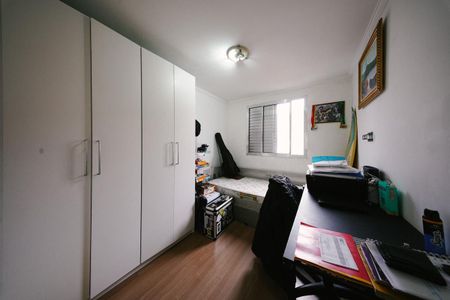 Apartamento para alugar com 45m², 2 quartos e 1 vaga Apartamento para alugar com 45m², 2 quartos e 1 vagaQuarto 1