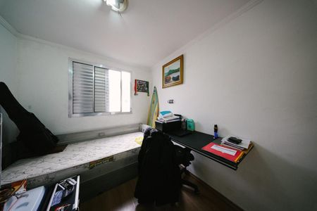 Apartamento para alugar com 45m², 2 quartos e 1 vaga Apartamento para alugar com 45m², 2 quartos e 1 vagaQuarto 1