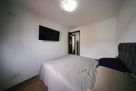 Apartamento para alugar com 45m², 2 quartos e 1 vaga Apartamento para alugar com 45m², 2 quartos e 1 vagaQuarto 2