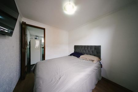 Apartamento para alugar com 45m², 2 quartos e 1 vaga Apartamento para alugar com 45m², 2 quartos e 1 vagaQuarto 2