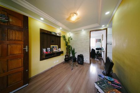 Apartamento para alugar com 45m², 2 quartos e 1 vaga Apartamento para alugar com 45m², 2 quartos e 1 vagaSala