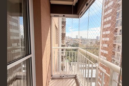 Apartamento para alugar com 2 quartos, 54m² em Vila Rami, Jundiaí