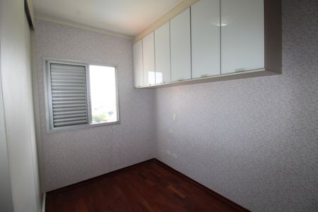 Apartamento para alugar com 64m², 3 quartos e 1 vagaQuarto 3