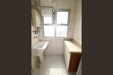 Apartamento para alugar com 64m², 3 quartos e 1 vagaÁrea de Serviço