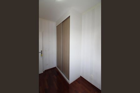 Apartamento para alugar com 64m², 3 quartos e 1 vagaQuarto 1