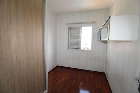 Apartamento para alugar com 64m², 3 quartos e 1 vagaQuarto 1