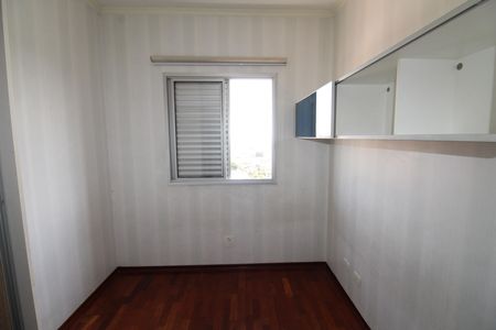 Apartamento para alugar com 64m², 3 quartos e 1 vagaQuarto 1
