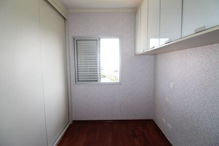 Apartamento para alugar com 64m², 3 quartos e 1 vagaQuarto 3