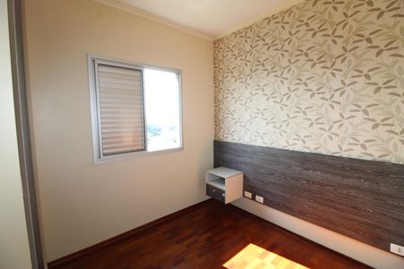 Apartamento para alugar com 64m², 3 quartos e 1 vagaQuarto 2