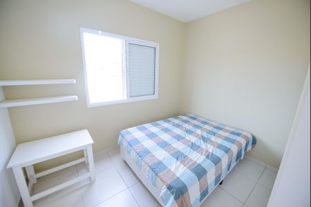 Apartamento para alugar com 27m², 1 quarto e 1 vaga Apartamento para alugar com 27m², 1 quarto e 1 vagaQuarto