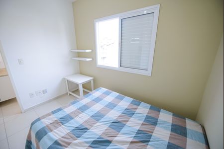 Quarto de apartamento para alugar com 1 quarto, 27m² em Lavadouro de Areia, Taubaté