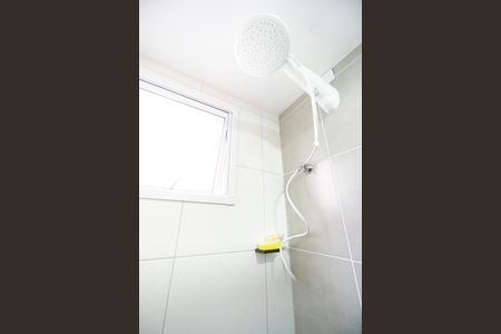 Apartamento à venda com 51m², 2 quartos e 1 vaga Apartamento à venda com 51m², 2 quartos e 1 vagaChuveiro
