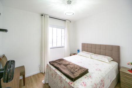 Apartamento à venda com 51m², 2 quartos e 1 vaga Apartamento à venda com 51m², 2 quartos e 1 vagaQuarto 02
