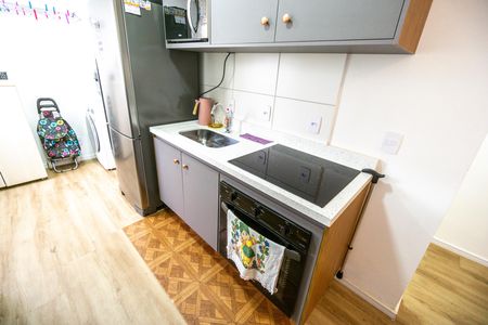Apartamento à venda com 51m², 2 quartos e 1 vaga Apartamento à venda com 51m², 2 quartos e 1 vagaPia
