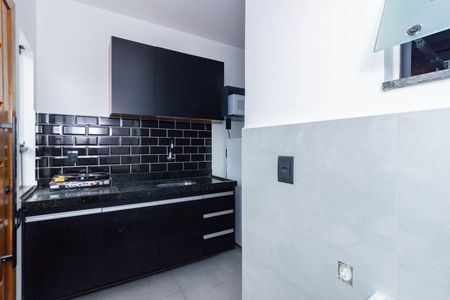 Apartamento para alugar com 18m², 1 quarto e sem vaga Apartamento para alugar com 18m², 1 quarto e sem vagaLavanderia