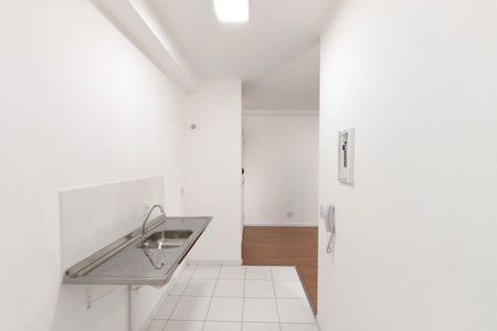Apartamento à venda com 50m², 2 quartos e 1 vaga Apartamento à venda com 50m², 2 quartos e 1 vagaCozinha