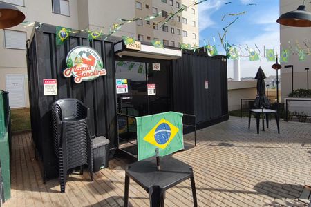 Apartamento à venda com 50m², 2 quartos e 1 vaga Apartamento à venda com 50m², 2 quartos e 1 vagaÁrea comum