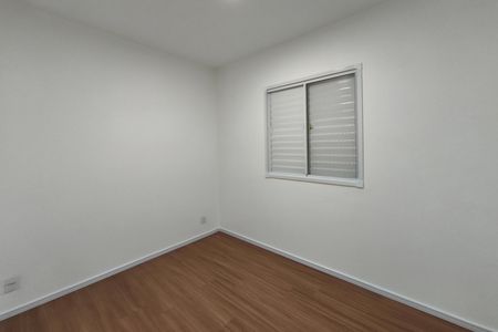Apartamento à venda com 50m², 2 quartos e 1 vaga Apartamento à venda com 50m², 2 quartos e 1 vagaQuarto 2
