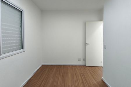 Apartamento à venda com 50m², 2 quartos e 1 vaga Apartamento à venda com 50m², 2 quartos e 1 vagaQuarto 2