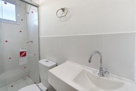 Apartamento à venda com 50m², 2 quartos e 1 vaga Apartamento à venda com 50m², 2 quartos e 1 vagaBanheiro
