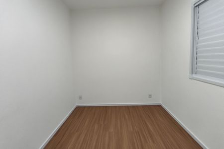 Apartamento à venda com 50m², 2 quartos e 1 vaga Apartamento à venda com 50m², 2 quartos e 1 vagaQuarto 2
