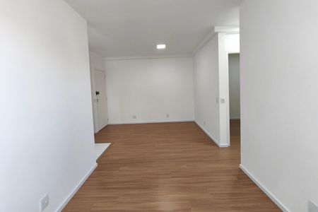 Apartamento à venda com 50m², 2 quartos e 1 vaga Apartamento à venda com 50m², 2 quartos e 1 vagaSala