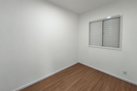 Apartamento à venda com 50m², 2 quartos e 1 vaga Apartamento à venda com 50m², 2 quartos e 1 vagaQuarto 1
