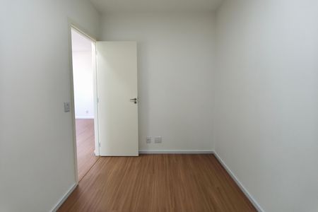 Apartamento à venda com 50m², 2 quartos e 1 vaga Apartamento à venda com 50m², 2 quartos e 1 vagaQuarto 1