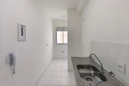 Apartamento à venda com 50m², 2 quartos e 1 vaga Apartamento à venda com 50m², 2 quartos e 1 vagaCozinha