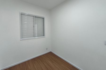 Apartamento à venda com 50m², 2 quartos e 1 vaga Apartamento à venda com 50m², 2 quartos e 1 vagaQuarto 1