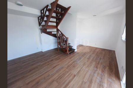 Apartamento à venda com 74m², 2 quartos e 2 vagas