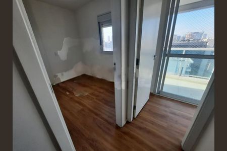 Apartamento à venda com 74m², 2 quartos e 2 vagas