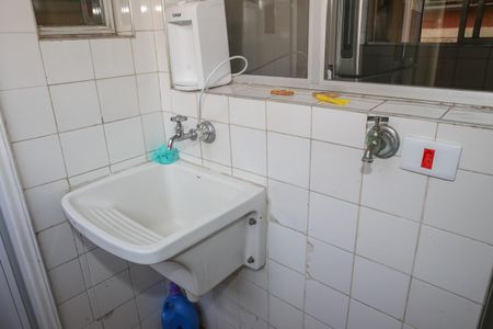 Apartamento para alugar com 73m², 2 quartos e 1 vaga Apartamento para alugar com 73m², 2 quartos e 1 vagaÁrea de Serviço