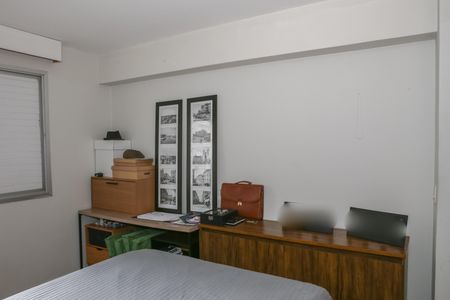 Apartamento para alugar com 73m², 2 quartos e 1 vaga Apartamento para alugar com 73m², 2 quartos e 1 vagaQuarto 1