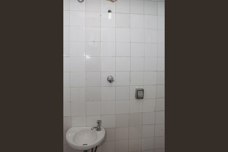 Apartamento para alugar com 73m², 2 quartos e 1 vaga Apartamento para alugar com 73m², 2 quartos e 1 vagaBanheiro de Serviço