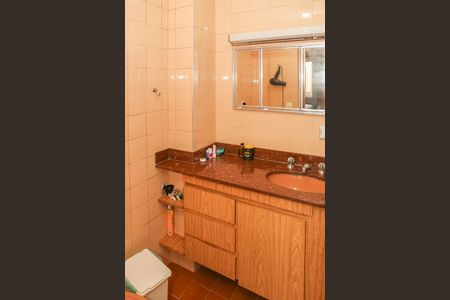 Apartamento para alugar com 73m², 2 quartos e 1 vaga Apartamento para alugar com 73m², 2 quartos e 1 vagaBanheiro