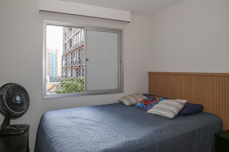 Apartamento para alugar com 73m², 2 quartos e 1 vaga Apartamento para alugar com 73m², 2 quartos e 1 vagaQuarto 2