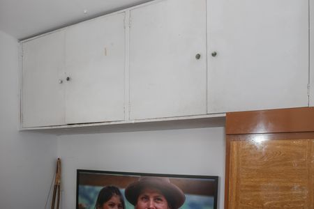 Apartamento para alugar com 73m², 2 quartos e 1 vaga Apartamento para alugar com 73m², 2 quartos e 1 vagaQuarto de Serviço