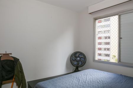 Apartamento para alugar com 73m², 2 quartos e 1 vaga Apartamento para alugar com 73m², 2 quartos e 1 vagaQuarto 2
