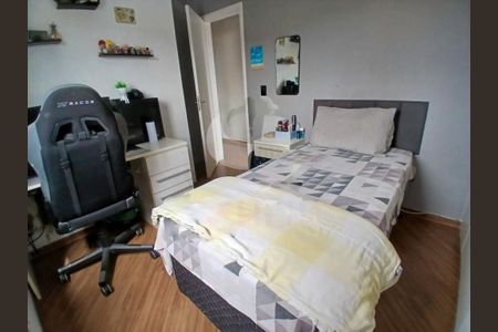 Apartamento à venda com 2 quartos, 85m² em Jardim Santa Cruz (Campo Grande), São Paulo