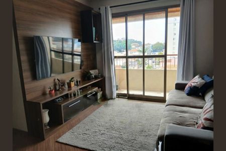 Apartamento à venda com 2 quartos, 85m² em Jardim Santa Cruz (Campo Grande), São Paulo