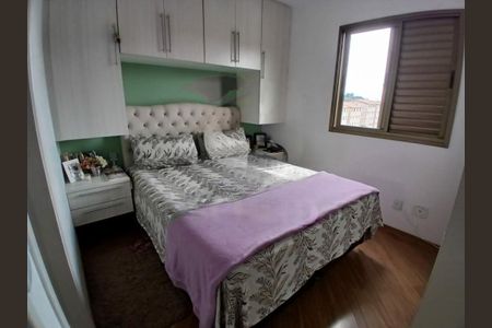 Apartamento à venda com 2 quartos, 85m² em Jardim Santa Cruz (Campo Grande), São Paulo