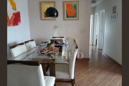 Apartamento à venda com 2 quartos, 85m² em Jardim Santa Cruz (Campo Grande), São Paulo