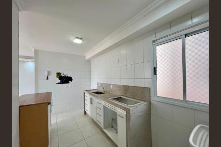 Apartamento à venda com 87m², 2 quartos e 2 vagasCozinha e Área de Serviço