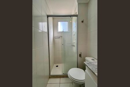Apartamento à venda com 87m², 2 quartos e 2 vagasBanheiro