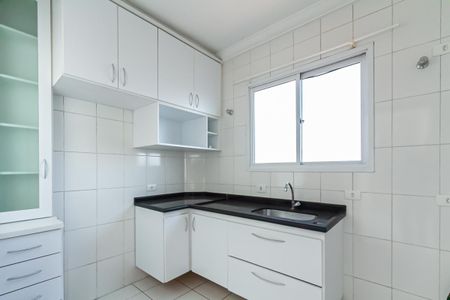 Apartamento para alugar com 70m², 3 quartos e 2 vagas Apartamento para alugar com 70m², 3 quartos e 2 vagasCozinha