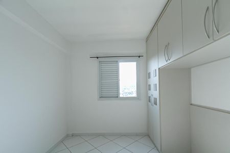 Apartamento para alugar com 70m², 3 quartos e 2 vagas Apartamento para alugar com 70m², 3 quartos e 2 vagasSuíte