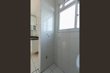 Apartamento para alugar com 70m², 3 quartos e 2 vagas Apartamento para alugar com 70m², 3 quartos e 2 vagasÁrea de Serviço