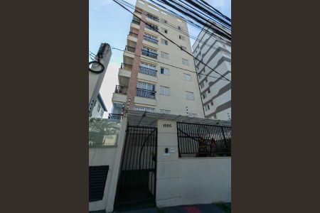Apartamento para alugar com 70m², 3 quartos e 2 vagas Apartamento para alugar com 70m², 3 quartos e 2 vagasFachada