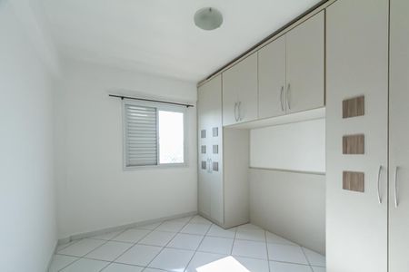 Apartamento para alugar com 70m², 3 quartos e 2 vagas Apartamento para alugar com 70m², 3 quartos e 2 vagasSuíte